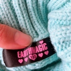アースマジック♡130の画像
