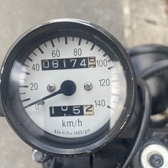 グラトラBB250カスタム‼️
の画像