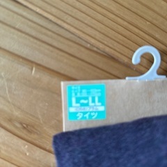 cottonタイツ/未使用品/size L〜L Lの画像