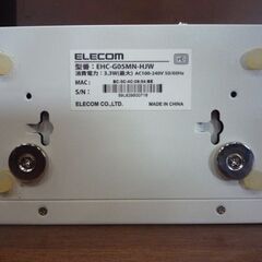 ELECOM 1000BASE-T対応 スイッチングハブ 3台セット EHC-G05MN-HJW 2015年製 EHC-GXXMNシリーズ 電源内蔵 5ポート 札幌市東区 新道東店の画像