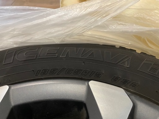 フリードハイブリッドタイヤ