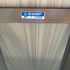 中古アルミ網戸の画像