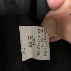 子供スーツ110半ズボン七五三卒園式入学の画像