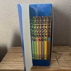 風の谷のナウシカ　漫画　ワイド版　セットの画像