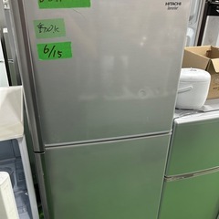 ご来店時、ガンお値引き‼️HITACHI(日立) 2014年製 225L 2ドア冷蔵庫 ご来店時、ガンお値引き‼️HITACHI(ヒタチ) 2014年製 225L 2ドア