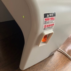 冬支度　足元ヒーター　CHMT-011の画像