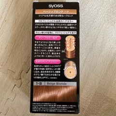 syoss  ヘアカラーの画像