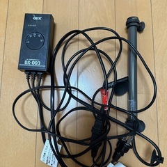 900mm水槽ヒーター