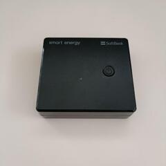 モバイルバッテリー2台セット