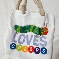 【8日廃棄】はらぺこあおむしバッグ