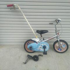 子供自転車　補助タイヤあり