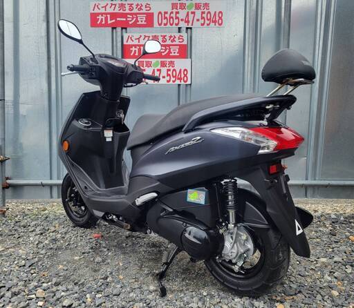 7973 ヤマハ アクシスZ SED7J 実動 良好 整備済み 原付きバイク売ります！！