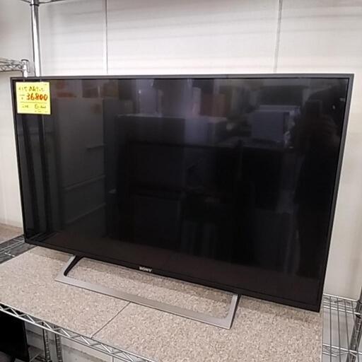 1020K SONY 43型/43インチ 液晶テレビ