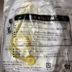 ポケモン タオル 巾着 パスケース 筆箱 4点セットの画像