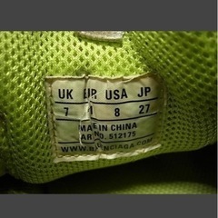 バレンシアガ トリプルS 41の画像