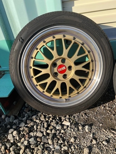 BBS