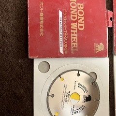 大理石用ダイヤモンドカッターの刃105φ‼️