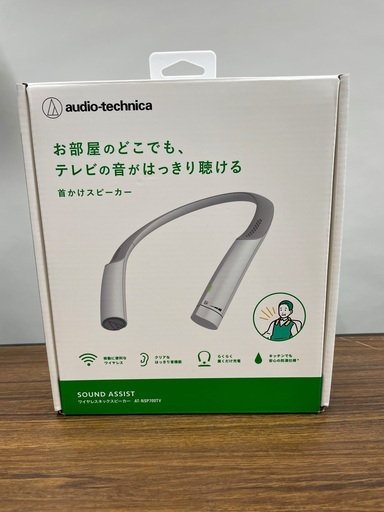 audio-technica ワイヤレスネックスピーカー AT-NSP700TV