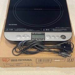 【アイリスオーヤマ】IHコンロ 1口 1400W 卓上 対面操作式 IHC-T61-Bの画像
