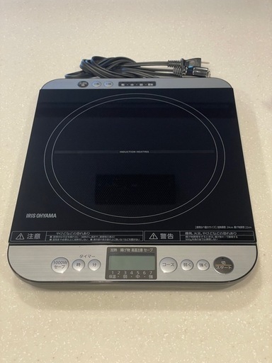 【アイリスオーヤマ】IHコンロ 1口 1400W 卓上 対面操作式 IHC-T61-B
