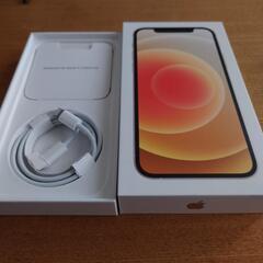 iPhone12 箱 値段交渉あり