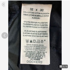 DOCKERS 黒 スラックス プリーツ入り メンズの画像