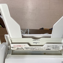 美原店　電話機　固定電話　KX-PW520DL  おたっくす　パナソニックの画像