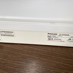 美原店　電話機　固定電話　KX-PW520DL  おたっくす　パナソニックの画像