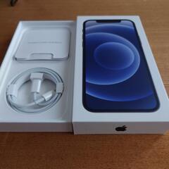 iPhone12 箱 値段交渉あり