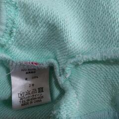 ペット用品　スカートタイプのお洋服の画像
