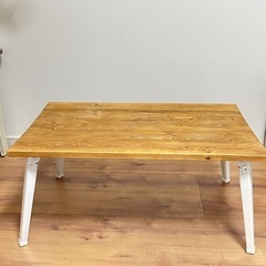 木のローテーブル (折りたたみ可)　