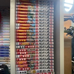 七つの大罪 24冊 