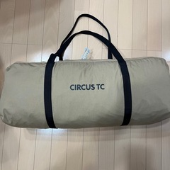 サーカスTC テンマクデザイン　キャンプ　テント　ポリコットン
