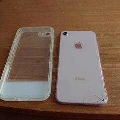 iPhone8 取引中