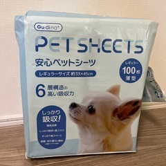 ペットシーツレギュラー薄型残り95枚