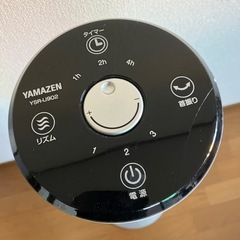 ★山善　タワーファン「美品」の画像