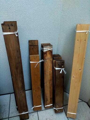 1×4 950mm〜500mm 35枚