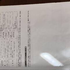 ワインセラーの画像