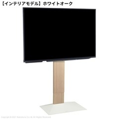 WALL INTERIOR TVSTAND V3 HIGH TYPE 棚付きの画像