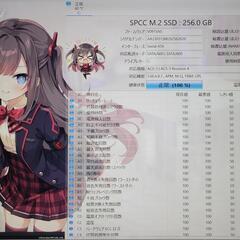 高性能Core i7搭載！15インチフルHD液晶！新品M.2 SSD！の画像