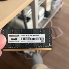 DDR4 メモリ8GB