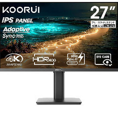 27インチゲーミングモニター 4k uhdの画像