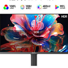 27インチゲーミングモニター 4k uhdの画像