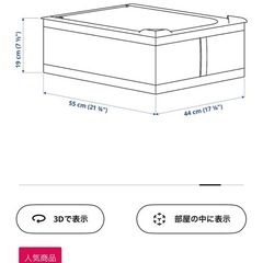 ◎お譲り相手決まりました◎の画像