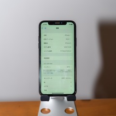 【中古品】 iPhone X 256GB docomo版 SIMロック解除済 ブラックの画像