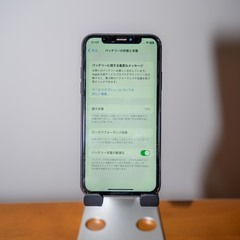 【中古品】 iPhone X 256GB docomo版 SIMロック解除済 ブラックの画像