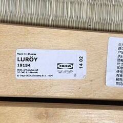 【終了】イケア　IKEA　ベッドベース(すのこ） 80x200cm　19154　LUROY ルーローイの画像