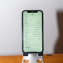 【中古品】 iPhone X 256GB docomo版 SIMロック解除済 ブラックの画像