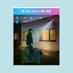 【新型、新品＆未使用品】ゾシ(ZOSI) 防犯カメラPoE 500万画素 人/車両/顔AI検知 暗視撮影 有線 PoE給電 ドーム型 屋外対応 IP66防水防塵 センサー発光 音声録音 遠隔監視 PC/スマホ対応 アプリ通知 SDカード録画 電源アダプタなし の画像