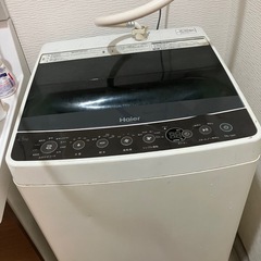 [Haier 全自動電気洗濯機JW-C45A] 